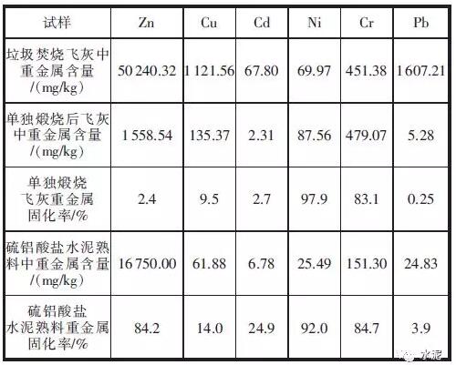 QQ截圖20181030111935.jpg