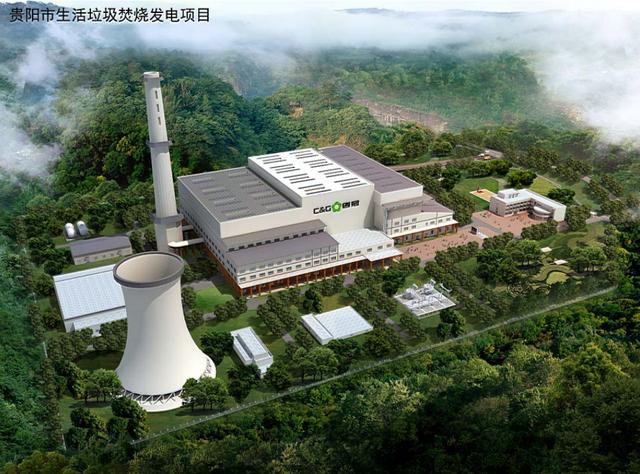 投資近10億！貴陽將建13萬方垃圾焚燒發(fā)電站