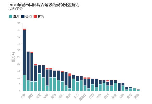 QQ截圖20200820103829.jpg